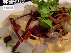 麻酱拉皮-张包铺(关东古巷店)