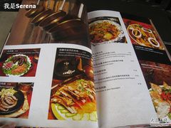 菜单-玛吉阿米·餐吧