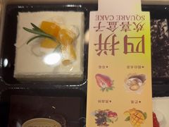 -TOUCH泰奇(金桥长岛路店)