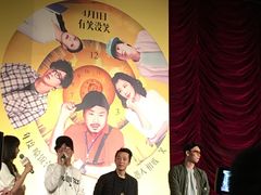 -大光明电影院(南京西路店)