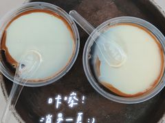 -小草糖水(海棠村店)