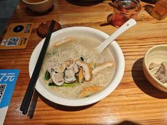 -椰小调.儋州米烂(名门店)