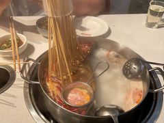 -大斌家串串火锅(马栏山店)