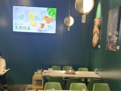 -烹然四季椰子鸡火锅(姚家园万象汇店)