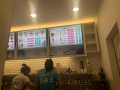 -梁子刨冰王&梁小糖(王顶堤店)