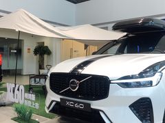 -北京燕豪汽车销售服务有限公司