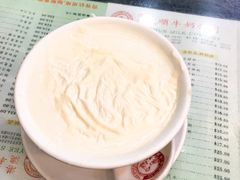 -义顺牛奶公司(庇利金街店)