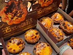 -御品轩(汉神购物广场店)