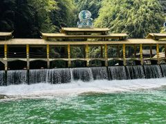 -阿依河景区