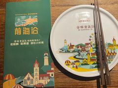 -前海沿·青岛菜(大拇指广场石老人店)