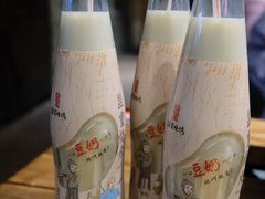 -盟重烧烤(高正街店)