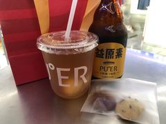 -大益茶庭(永庆坊店)