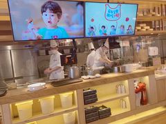 -西贝(吴江路湟普汇店)