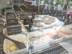 -JW德国冻酸奶Frozen Yogurt(龙湖成都滨江天街店)