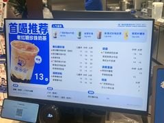 -天津万象城