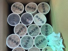 -隆延茶铺(学清路驹然店)