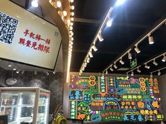 -美芝莲(领展购物广场中关村店)