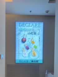 -悦色嘉丽科技美肤健康管理