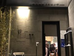 门面-静一餐厅·湖北菜(前门创始店)