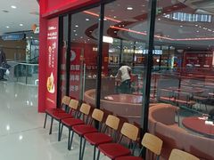 -喜家德虾仁水饺(开发区万达店)