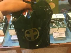 -中村藤吉(本店)