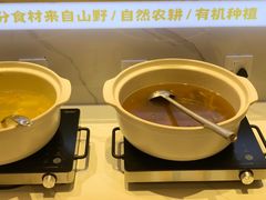 -素满香·全民食养自助(长宁龙之梦店)