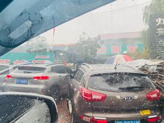-灿哥羊汤(果园店)