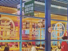 -丰茂烤串(钦州北路店)