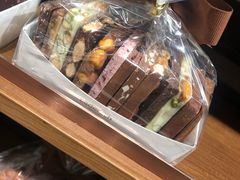 -Laderach 莱德拉(上海环贸iapm店)