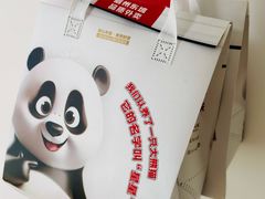 -眉州东坡(龙湖店)