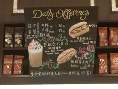 菜单-星巴克(杭州银泰城西一店)