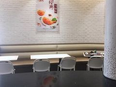 大堂-大圆碗(天海店)