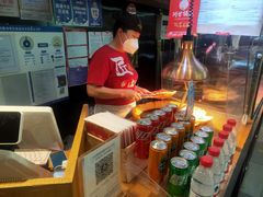 -阿甘锅盔(合生汇购物中心店)