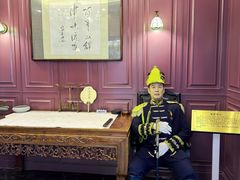-卫鼎轩·曹公馆(鼓楼店)