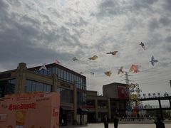 -首创奥特莱斯(昆山店)