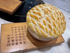 -新兴饭店·非遗老字号粤菜(前进路总店)