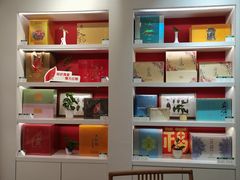 -武夷星茶业(上海环球金融中心店)