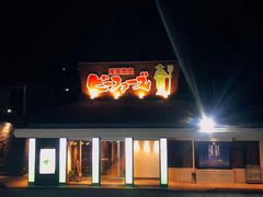 -産直焼肉ビーファーズ(泉佐野店)