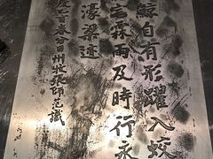 -白鹤梁水下博物馆