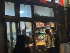 -郭记小街麻辣烫(南小街总店)
