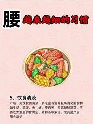 -玛丽亚妇产医院产后修复·医美产康中心