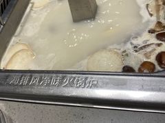 -海底捞火锅(天一广场亚细亚店)