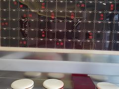 -炖物24章·顺时轻养茶(杭州保利时光里店)