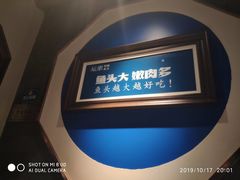 -坛宗剁椒鱼头(河西王府井店)