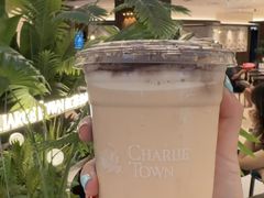 -CHARLIETOWN红茶公司(南京万象天地店)