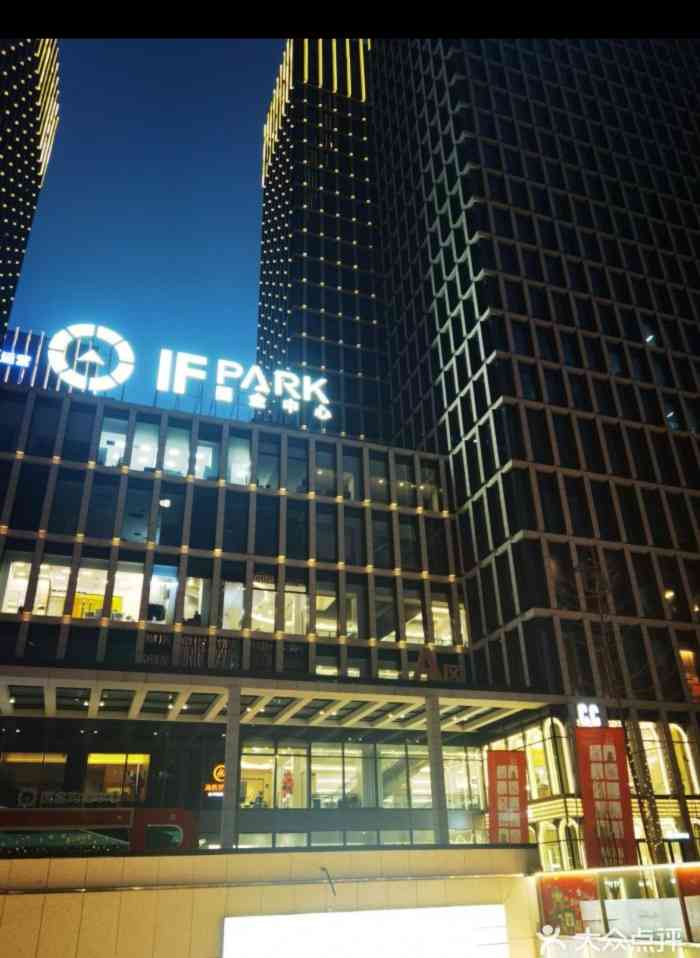 山西国际金融中心-"国际金融中心地址在:南中环和长治路口路.