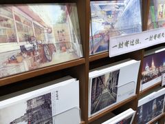 -三生有信(豫园商城店)