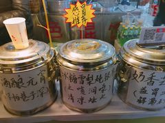 -江大后街
