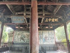 -关帝圣像景区