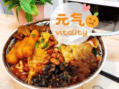 -捕螺记螺蛳粉(东关大街店)